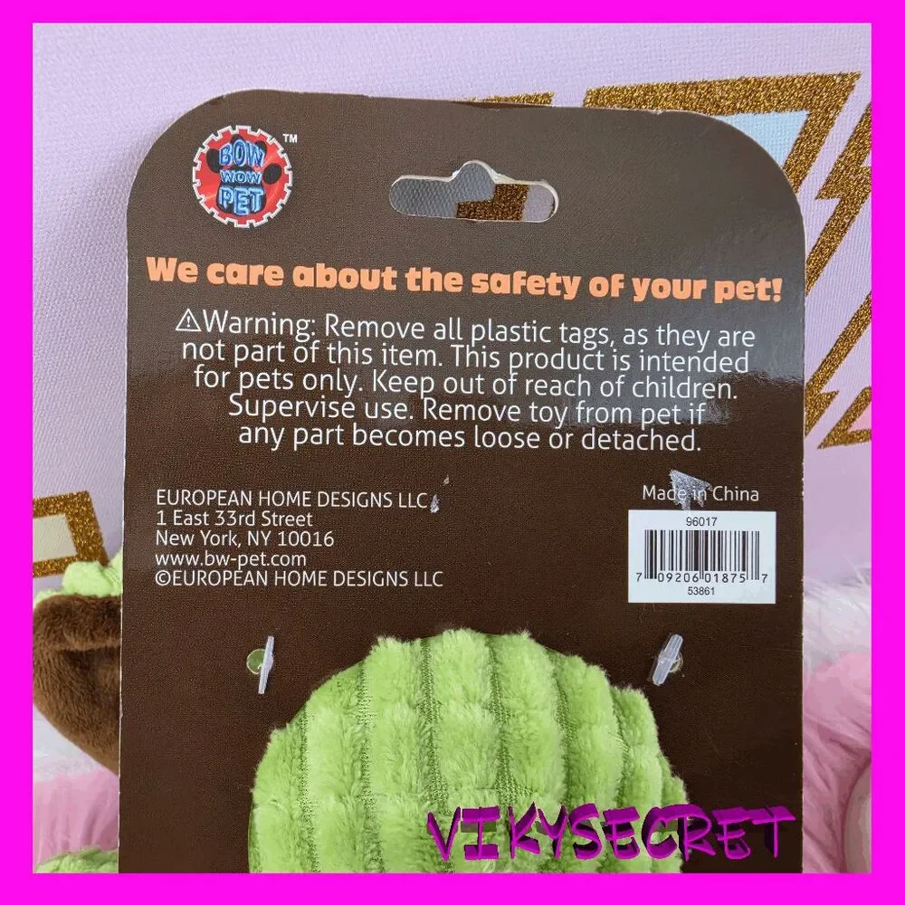 ❤️ NWT Pixel Puppy Dog Toy Pet Toy #7373 ❤️